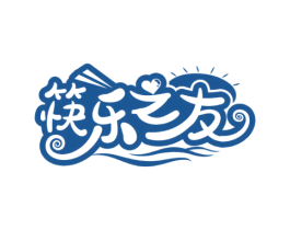 筷乐之友 商标图样