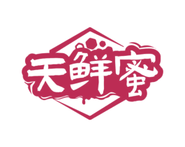 天鲜蜜 商标图样