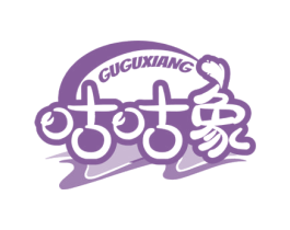 咕咕象 商标图样