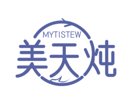 美天炖 MYTISTEW 商标图样