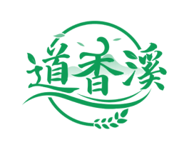 道香溪 商标图样