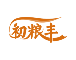 初粮丰 商标图样