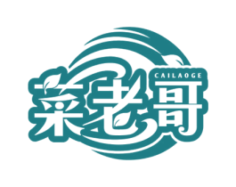 菜老哥 商标图样