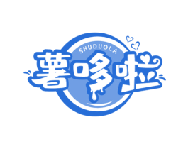 薯哆啦 商标图样