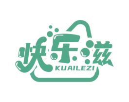 快乐滋 商标图样