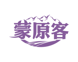 蒙原客 商标图样
