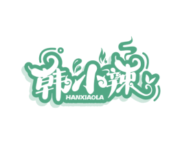 韩小辣 商标图样