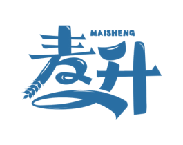 麦升 商标图样