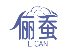 俪蚕 商标图样