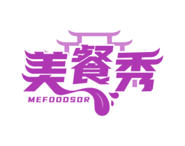 美餐秀 MEFOODSOR 商标图样