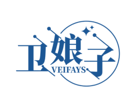 卫娘子 VEIFAYS 商标图样
