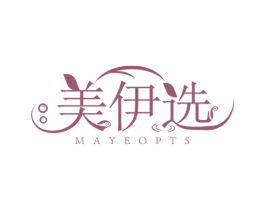 美伊选  MAYEOPTS 商标图样