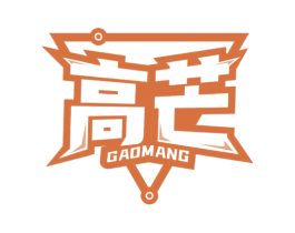 高芒 商标图样