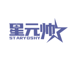 星元帅 STARYOSHY 商标图样