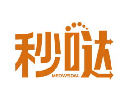 秒哒 MEOWSDAL 商标图样