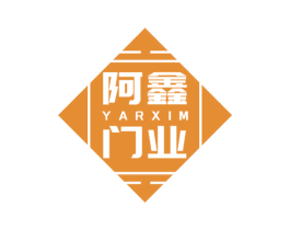 阿鑫门业  YARXIM 商标图样