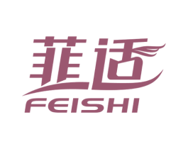菲适 商标图样