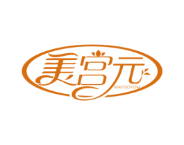 美宫元 MAYGOYOM 商标图样