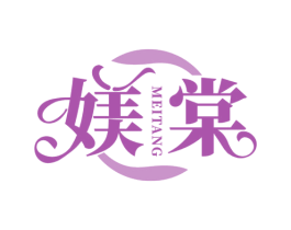 媄棠 商标图样