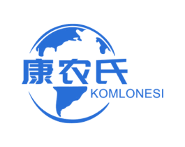 康农氏 KOMLONESI 商标图样