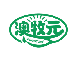 澳牧元 商标图样