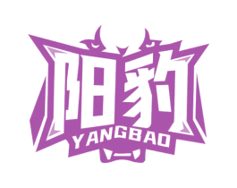 阳豹 商标图样