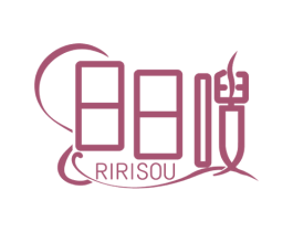 日日嗖 商标图样