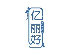 亿丽好 YILYNICE 商标图样