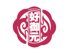 好御元 商标图样