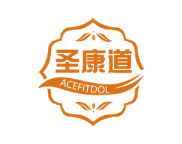 圣康道 ACEFITDOL 商标图样