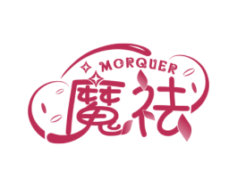 魔祛 MORQUER 商标图样