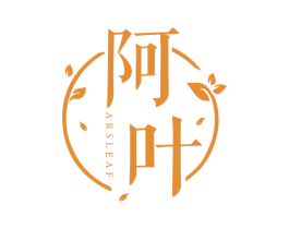 阿叶 ARSLEAF 商标图样