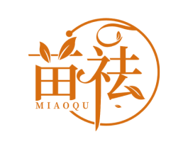 苗祛 商标图样