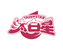TAIBYSTAR 汰白星 商标图样