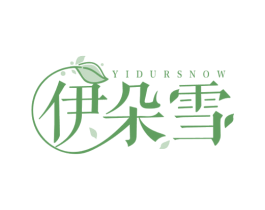 伊朵雪 YIDURSNOW 商标图样