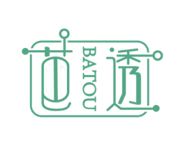 芭透 商标图样