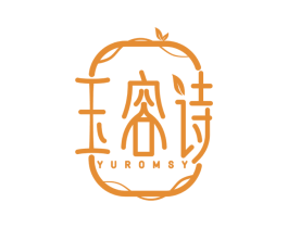 玉容诗 YUROMSY 商标图样