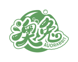 澳兔 AUORABBIT 商标图样