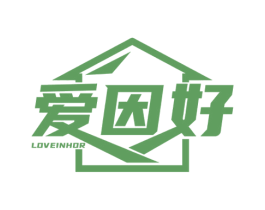 爱因好 LOVEINHOR 商标图样