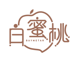白蜜桃 BAYMETAR 商标图样