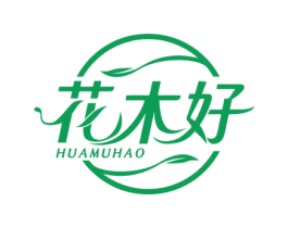 花木好 商标图样
