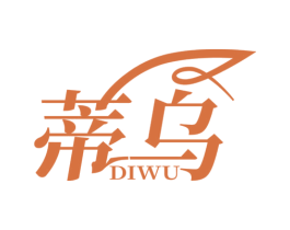 蒂乌 商标图样