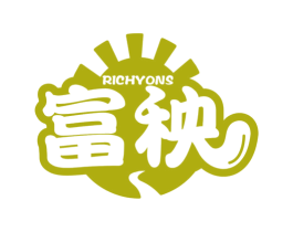 富秧 RICHYONS 商标图样