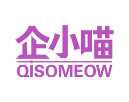 企小喵 QISOMEOW 商标图样