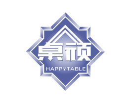 桌顽 HAPPYTABLE 商标图样