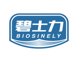 碧士力 BIOSINELY 商标图样