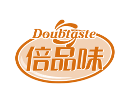 倍品味 DOUBTASTE 商标图样
