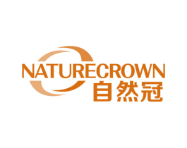 自然冠 NATURECROWN 商标图样