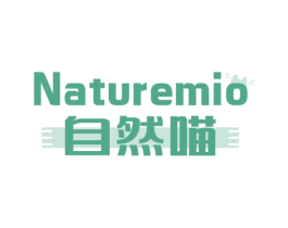 自然喵 NATUREMIO 商标图样