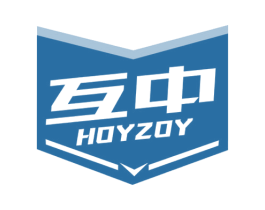 互中 HOYZOY 商标图样